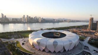 2023大事前瞻：国家机构换届，杭州亚运会举办