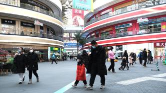 遼寧省發(fā)放3000萬(wàn)元助企惠民旅游消費(fèi)券：提振消費(fèi)信心