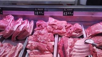 年味渐浓，猪肉价格坐滑梯、菜价继续亲民