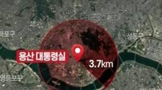 尴尬改口！韩方承认朝鲜无人机掠过总统府禁飞区