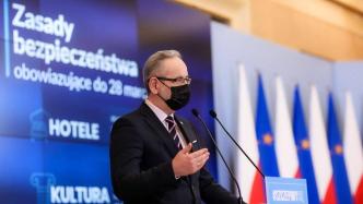 波兰不会对来自中国的旅客实施和新冠病毒相关特别限制