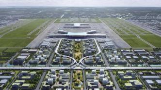南通新机场力争年内开工，由沪苏两地共同建设、运营