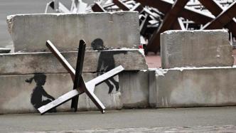 废墟上的作品，班克斯为乌克兰留下的财产与难题