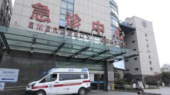 北京发热门诊应开尽开，发热门诊和诊室总数达1263家