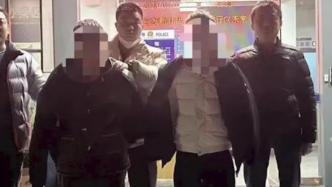 湖南株洲警方24小时内破获系列砸车盗窃车内财物案