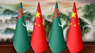 中华人民共和国和土库曼斯坦联合声明（全文）