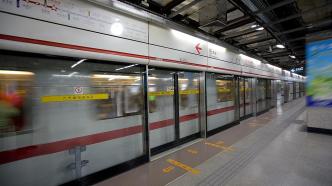 多头班车+定点加开：上海地铁多措施保障春运安全畅通有序