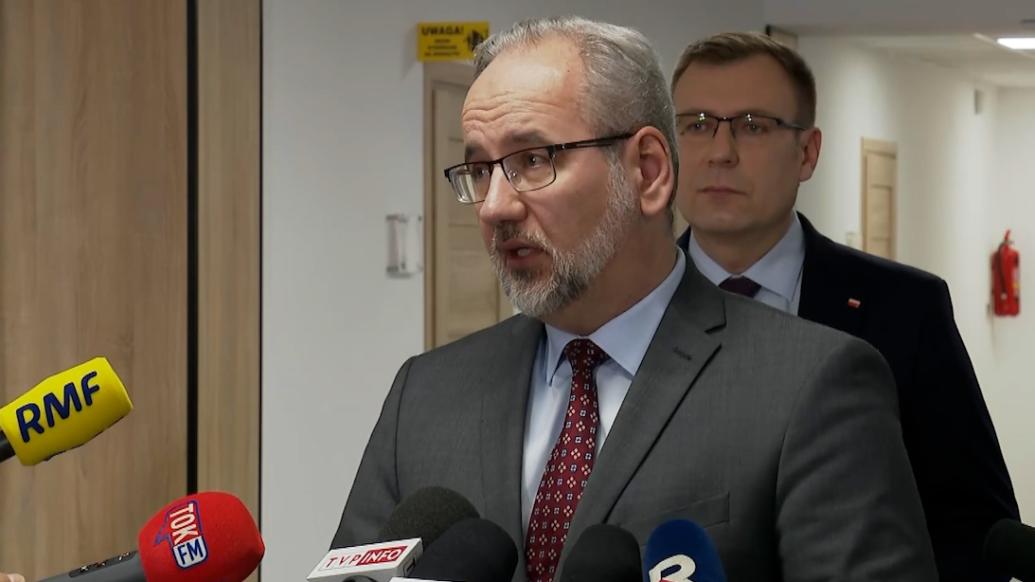 波兰卫生部长：不会对来自中国的旅客实施新冠相关的特别限制