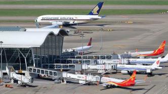 上海机场集团：1月预计航班量和客流量环比增逾四成