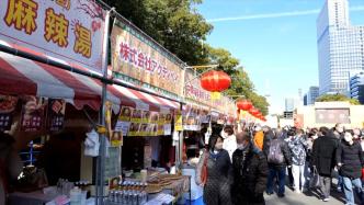 日本举行“名古屋中国春节祭”，中日游客络绎不绝