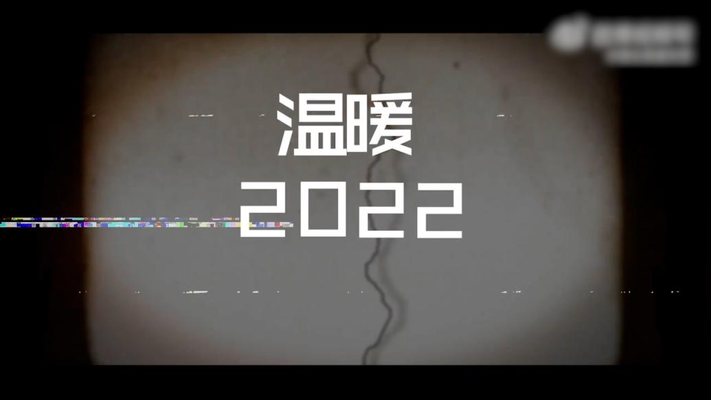 湖北高速交警盘点一年的温暖瞬间_七环视频_澎湃新闻-The Paper