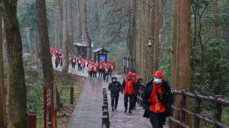 全国各地广泛开展新年登高活动