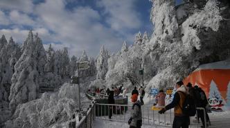 客满！四川瓦屋山、峨眉山、西岭雪山、二郎山景区元旦假期预定人数达上限