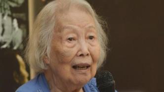 配音艺术家苏秀去世，享年97岁
