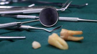 内蒙古：1月1日起种牙等口腔类医疗服务项目纳入医保