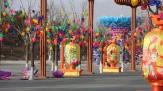 “天下第一灯”！170组自贡花灯即将点亮北京世园公园