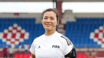 女足世界杯裁判公布：中国裁判谢丽君入选助理裁判