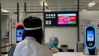 致敬医护工作者，杭州机场开通“医护人员”乘机优先通道