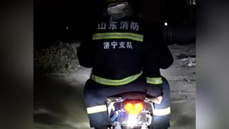 道路過窄少年騎車載消防員去滅火