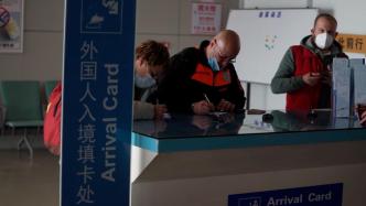 南京恢复入境航班，边检保障旅客通关