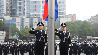 湖南株洲举行第三个人民警察节集中庆祝活动，重温入党誓词