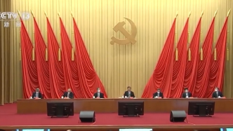 视频｜中国共产党第二十届中央纪律检查委员会第二次全体会议公报