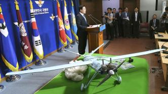 韩媒：为反制朝鲜无人机，韩军考虑引进无人机探测识别系统