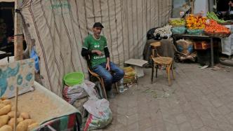 外媒：受通货膨胀影响，近三成埃及人生活于贫困之中