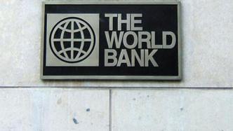 世界银行将2023年全球经济增长预期下调至1.7%