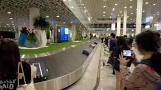 1月8日凌晨，深圳机场迎来入境免隔离后首批旅客