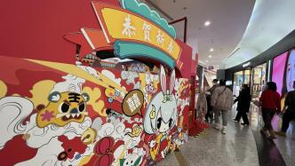 北京市代市长殷勇：力争实现住宿餐饮、交通旅游等恢复到2019年水平