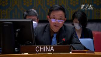 中方呼吁：国际社会支持帮助西非和萨赫勒地区和平与发展