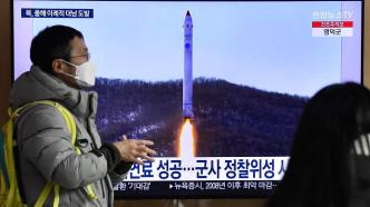 韩专家预测：朝鲜核弹头2026年或超过百枚