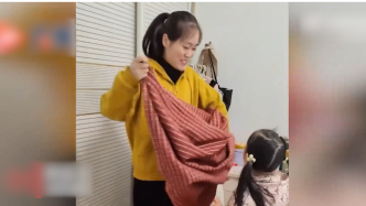 武汉妈妈用1块布给女儿做4套“拜年服”
