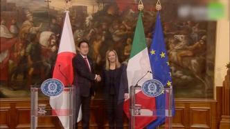意大利总理：提升与日本的双边关系级别非常重要