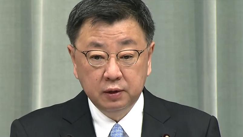 中方針對日方歧視性入境限制采取對等措施，日本官房長官回應