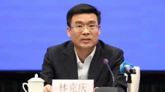 林克庆已担任广东省政协党组书记