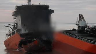 山东日照海域一油船发生爆炸，15人获救2人失联仍在搜寻