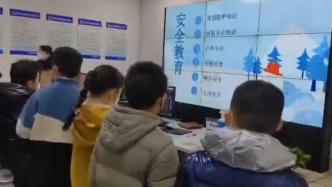 安徽芜湖“小记者”探访警营，为民警送上节日祝福