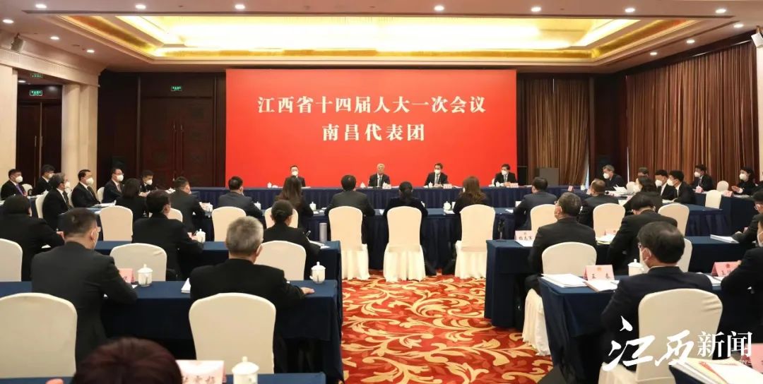 尹弘：坚定不移深入实施强省会战略，提升南昌发展首位度