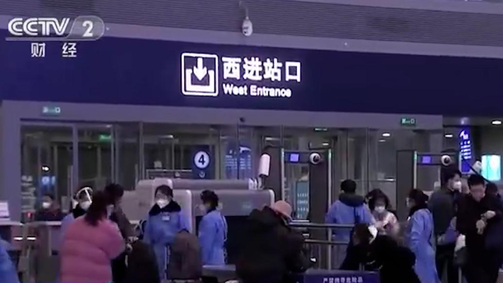 春運部分普速列車八折優惠