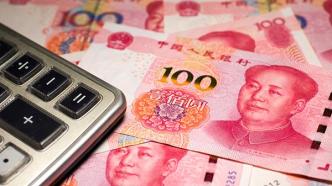 上海去年新增人民幣貸款8232億，企事業(yè)單位貸款占比超75%