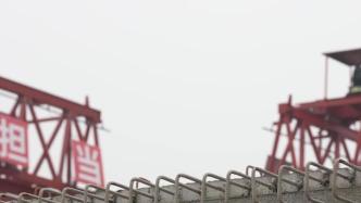 四川首座雙向八車道特大斷面隧道貫通