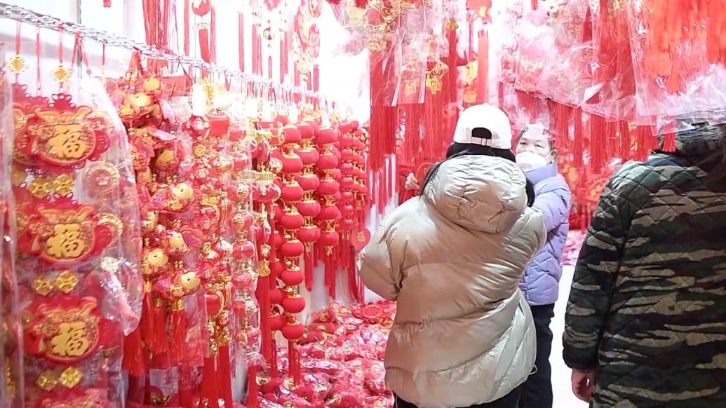 陕西西安年货经济“预热”春节假日消费