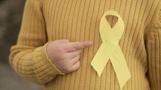 新疆：对未成年人失踪失联一律启动命案机制查找