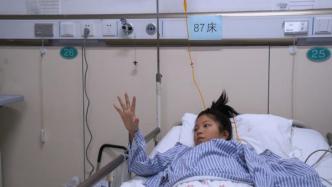 12岁女孩患暴发性心肌炎一度危重，澎湃报道后网友纷纷捐助