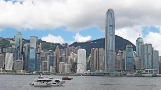 “保证香港国安法准确实施”专题研讨会举行，夏宝龙出席并致辞
