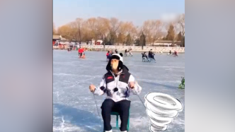 满级大佬的“降维打击”，武大靖在北京什刹海滑冰