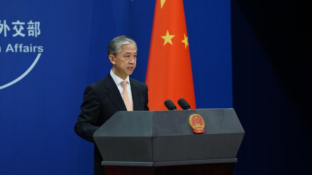美日“2+2”会谈声明抹黑中国，外交部驳斥