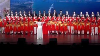 第九届阿联酋华人春晚举行，创下迪拜歌剧院参演人数最多纪录